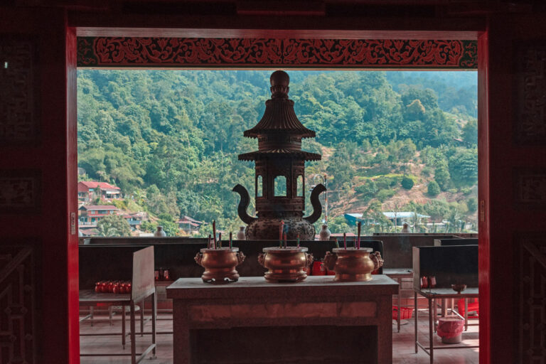 Ausblick aus dem Tempel des höchsten Glücks