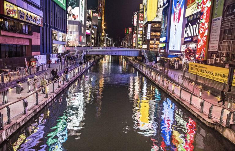 Der Dotonbori Kanal