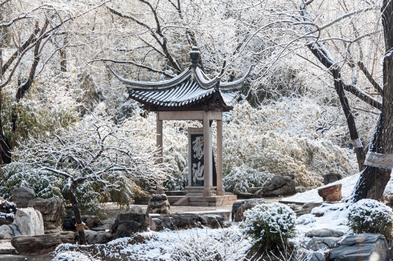 Peking im Winter entdecken