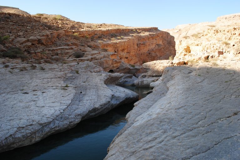 Wadi Bani Khalid