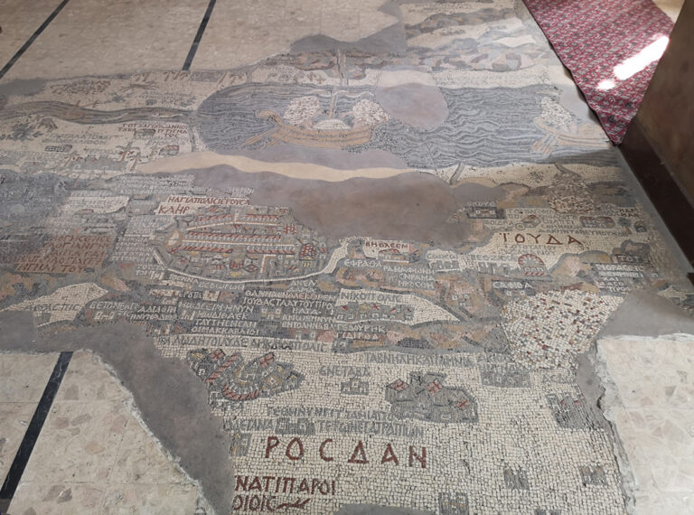 Die Mosaikkarte in Madaba