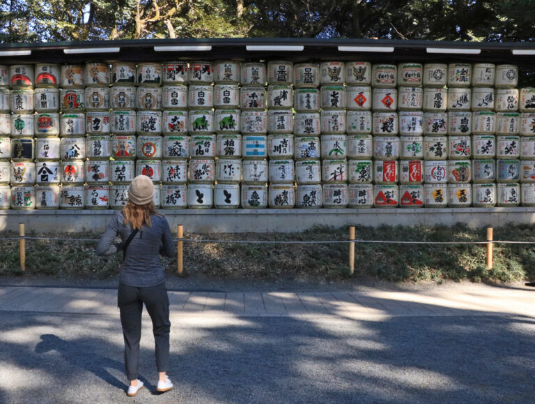 Der Meiji Jingu Schrein