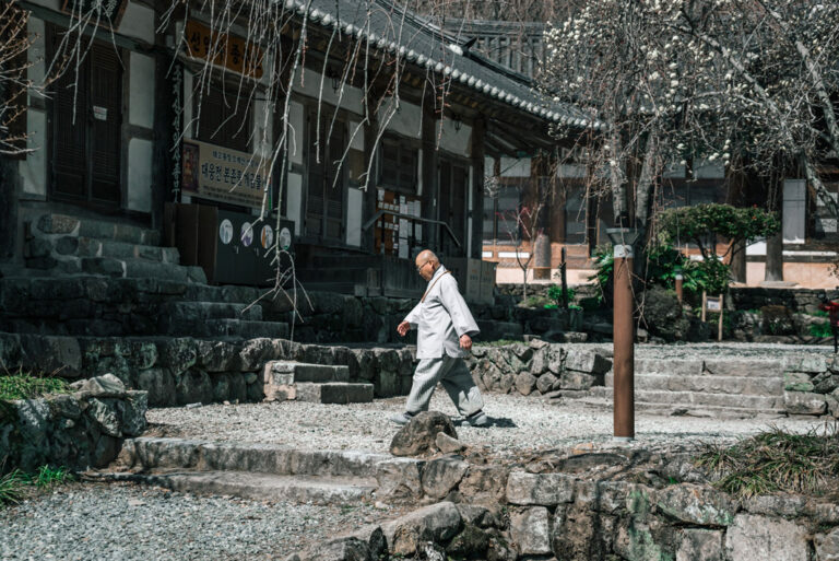 Erkundung von Suncheon