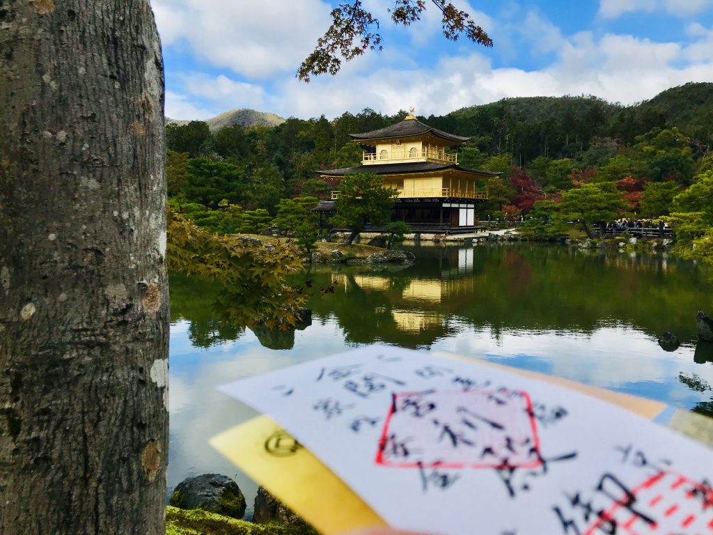 benteuerreisen Japan Kinkaku-ji Kyoto traveljunkies