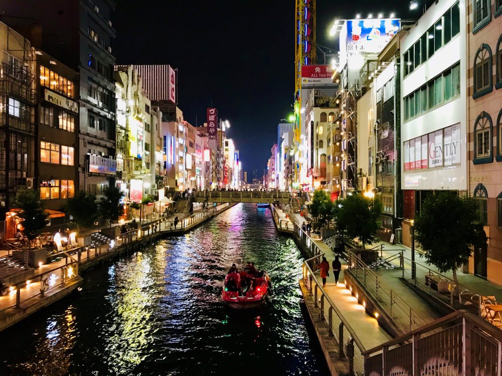 Erfahrungsbericht Osaka Japan traveljunkies