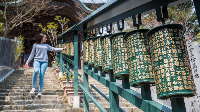 Japan Reise für junge Leute in der Gruppe traveljunkies