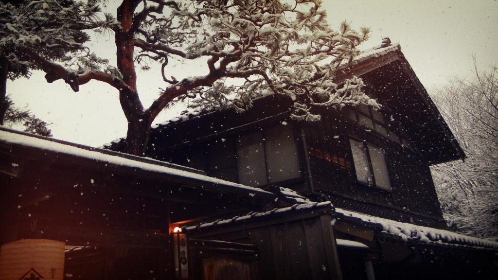 Japan Winterfeste Erlebnisreise in der Gruppe traveljunkies