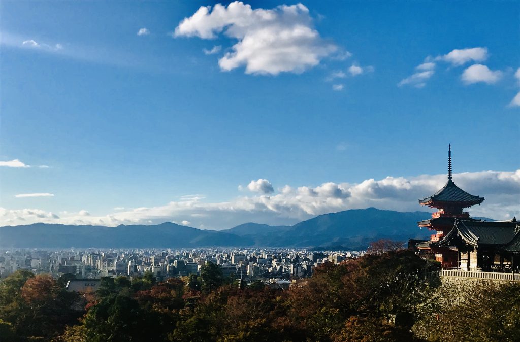 Urlaub in Japan Erfahrung traveljunkies